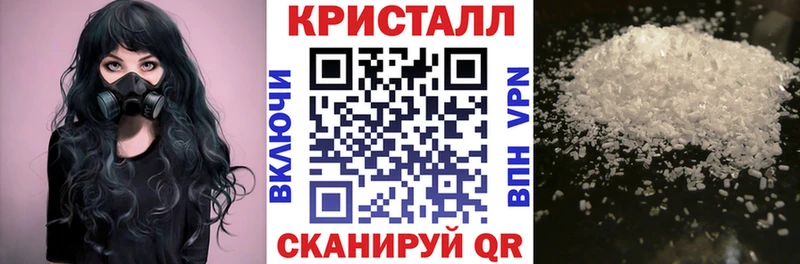Купить закладки  Жирновск  АМФ Розовый 