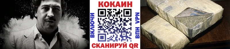 Купить где  Жирновск  Cocaine Перу 
