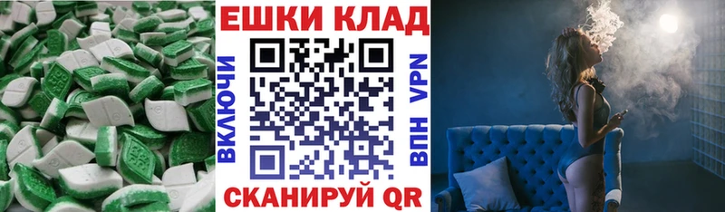 Экстази Philipp Plein  Купить где  Жирновск 
