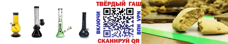 Купить закладки Жирновск Гашиш hashish