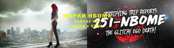 амф Киренск