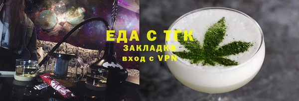 амф Киренск