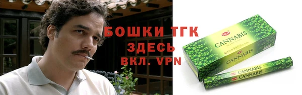героин Каменск-Шахтинский