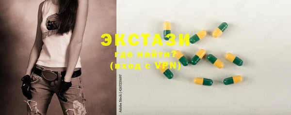 прущая мука Каменногорск