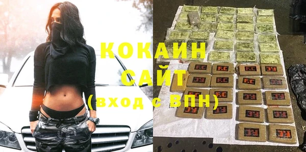 амф Киренск