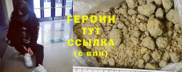 а пвп мука Каменка