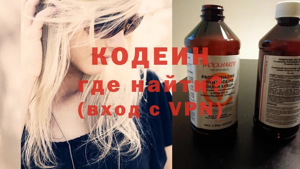 а пвп мука Каменка
