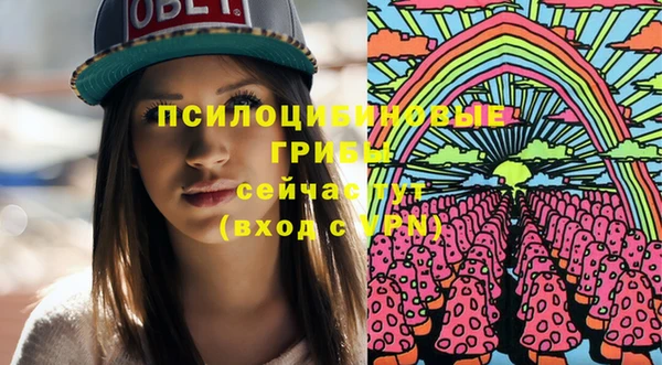 героин Каменск-Шахтинский