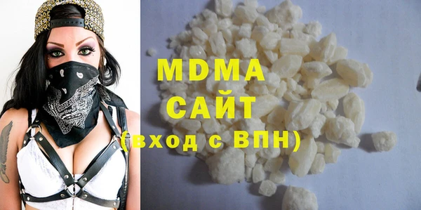а пвп мука Каменка
