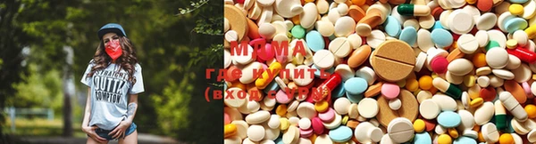 амфетамин Кинешма