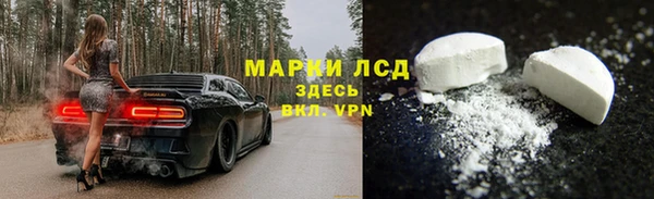 а пвп мука Каменка
