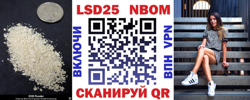 Купить  Жирновск  LSD-25 экстази ecstasy 