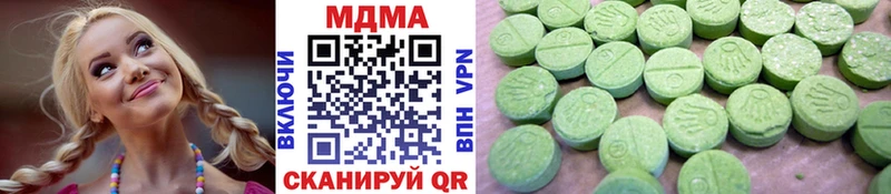MDMA crystal  Купить закладки  Жирновск 