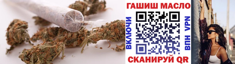 Купить закладки  Жирновск  Дистиллят ТГК концентрат 