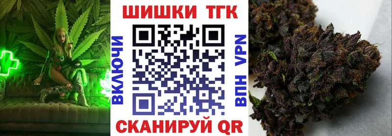 Канабис план Жирновск